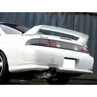 Escape GP Sports EXAS S Tune para Nissan Silvia S14 Zenki miniatura 4