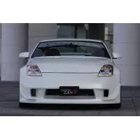 Bodykit Vertex Lang para Nissan Fairlady Z Z33 Coupe / 350Z miniatura 7