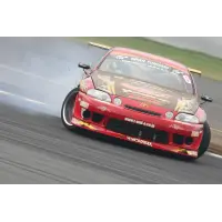 Bodykit Vertex Ridge para Toyota Soarer JZZ/UZZ30,31 miniatura 12