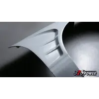 326POWER Aletas Gachabari Mild Nissan 180SX miniatura 6