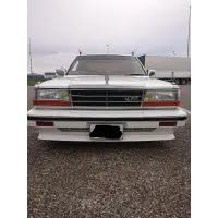 KaidoRacer Spoiler Delantero Original FRP para Nissan Cedric Y30 Big Bumper miniatura 1