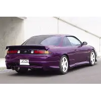 Do-Luck Aero para Nissan Silvia S14 Kouki miniatura 2