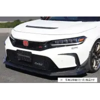 Programa aerodinámico Garage Vary para Honda Civic Type R FL5 miniatura 24