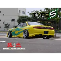 S14 Silvia Zenki TYPE-S miniatura 2