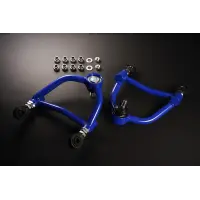 D-MAX D1SPEC Brazo Superior Trasero JZX90/JZX100 miniatura 1