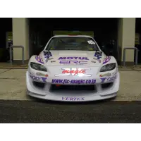 Bodykit Vertex Lang para Mazda RX-8 SE3P miniatura 3