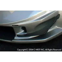 Bodykit C-West N1 Long Nose para Nissan Fairlady Z Z33 miniatura 5