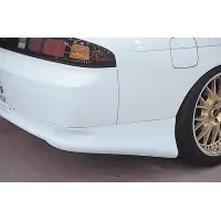 Bodykit INGS N-SPEC para Silvia S14 Kouki Type 2 miniatura 5