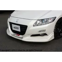 Bodykit C-West para Honda CR-Z ZF1 miniatura 3
