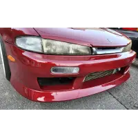 Kit Aero Ground Effect para Nissan Silvia S14 Zenki miniatura 2