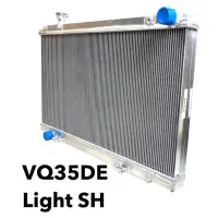 Z33 Radiator Kit (Fairlady Z) para Nissan Fairlady Z Z33 miniatura 1