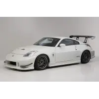 Bodykit INGS N-SPEC para Fairlady Z Z33 Type-E miniatura 1