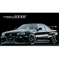YOKOHAMA ADVAN Racing RZ-DF miniatura 5