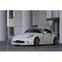 Bodykit Vertex Lang para Nissan Fairlady Z Z33 Coupe / 350Z miniatura 5