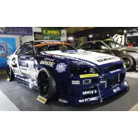 Super Wide Bodykit URAS para R34 Skyline 2Dr miniatura 3