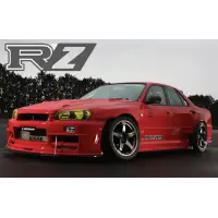 Bodykit URAS Type-RZ para R34 Skyline 4Dr / 2Dr miniatura 4