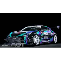 YOKOHAMA ADVAN Racing GT BEYOND miniatura 11