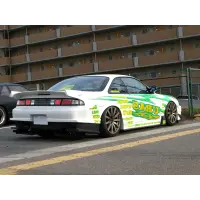 S14 Silvia Zenki/Kouki ドラッグウィング miniatura 3