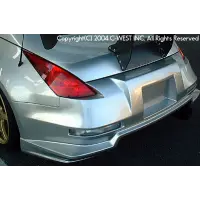 Bodykit C-West N1 Long Nose para Nissan Fairlady Z Z33 miniatura 2