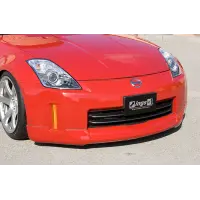 Bodykit INGS LX-SPORT para Fairlady Z Z33 Kouki miniatura 5