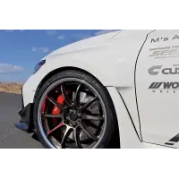 Programa aerodinámico Garage Vary para Honda Civic Type R FL5 miniatura 25