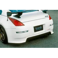 Bodykit INGS N-SPEC para Fairlady Z Z33 Stream-Z miniatura 5