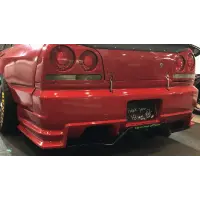 Bodykit URAS Type-R para R34 Skyline 2Dr / 4Dr miniatura 5