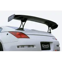 Bodykit INGS N-SPEC para Fairlady Z Z33 miniatura 7