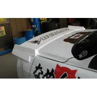 Drag Wing URAS para R34 Skyline 2Dr / 4Dr miniatura 4