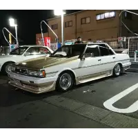 Bodykit Hiro miniatura 2