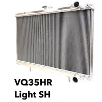 Z33 Radiator Kit (Fairlady Z) para Nissan Fairlady Z Z33 miniatura 2