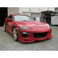Kit aerodinámico R Magic Kouki para Mazda RX-8 SE3P Kouki miniatura 3