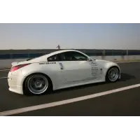 Lip Kit Vertex para Nissan Fairlady Z Z33 Coupe / 350Z miniatura 9