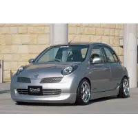 Bodykit INGS LX-SPORT para March K12 pre-restyling miniatura 1