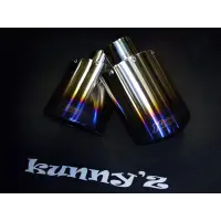 Salidas de escape Kunny'z para Toyota Mark X GRX130 miniatura 1