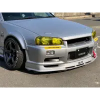 Bodykit URAS Type-R para R34 Skyline 2Dr / 4Dr miniatura 3