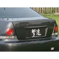 Kit aerodinámico ChargeSpeed Bumper Type para Toyota Altezza SXE10 miniatura 9
