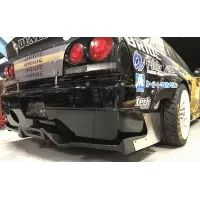 Rear Diffuser URAS universal TYPE-A/B miniatura 3