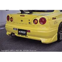 Bodykit C-West N1 para Nissan Skyline GT-R BNR34 miniatura 4