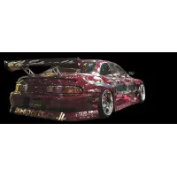 BN Sports DEFEND para Toyota Soarer Z30 / Z31 miniatura 2