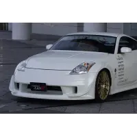 Bodykit Vertex Lang para Nissan Fairlady Z Z33 Coupe / 350Z miniatura 2