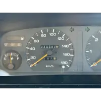 Nissan Laurel SC33 miniatura 27