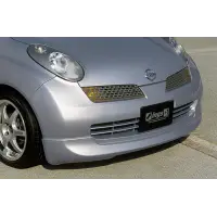 Bodykit INGS LX-SPORT para March K12 pre-restyling miniatura 5