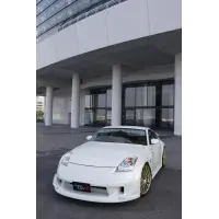 Bodykit Vertex Lang para Nissan Fairlady Z Z33 Coupe / 350Z miniatura 8