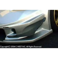 Bodykit C-West N1 Long Nose para Nissan Fairlady Z Z33 miniatura 4