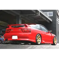 Escape GP Sports EXAS EVO Tune para Nissan Silvia S13 miniatura 1