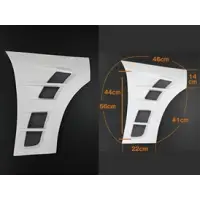 Conductos universales de aleta Final Konnexion Front Fender Duct miniatura 1