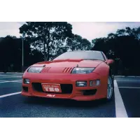 TBO Aero para Nissan Fairlady Z Z32 miniatura 4