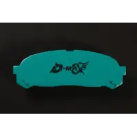D-MAX Project Mu DRIFT SPEC Pastillas Traseras JZX90/JZX100/JZX110 miniatura 2