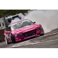 Kit completo BOOSTAR Reverse Knuckle SPL2.5 para Nissan Silvia S14 Zenki miniatura 2